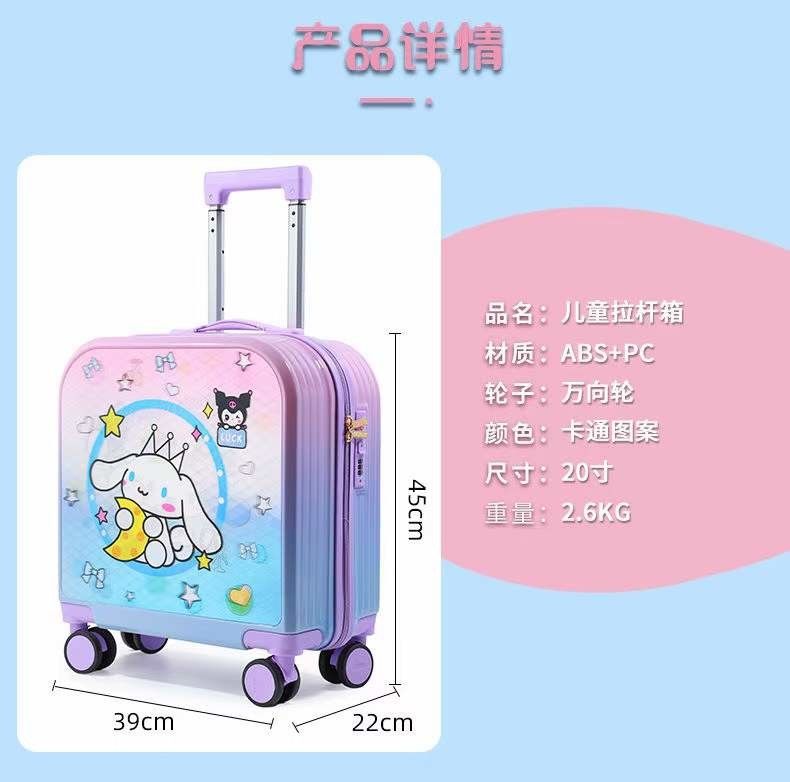 Anak-anak Karikatur Pola Mini Roda Travel Trolley Tas ABS Bagasi Koper Kasus Untuk Luar ruangan
