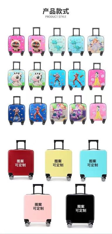 Kualitas Tinggi Anak-anak Tas Perjalanan Bagasi Bawa Pada ABS + PC Portable Bawa Pada 18inch Anak-anak Tas Perjalanan