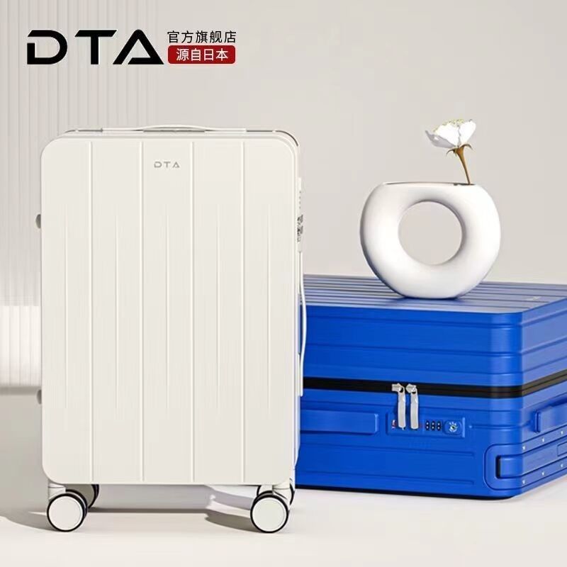 Custom New Design ABS Bagasi Perjalanan Aluminium Portable Hard Shell Keranjang Keamanan Ringan Bisnis