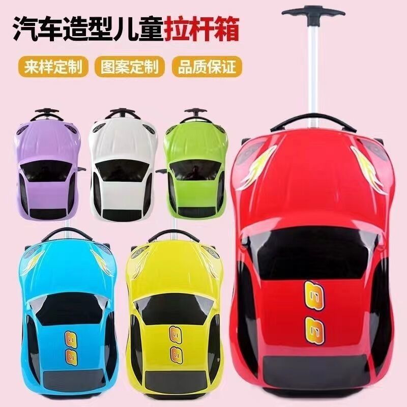Koper Anak-anak 3D Scooter Baju Anak-anak Travel Trolley Tas Baju Koper Truk Rolling Untuk Anak-anak