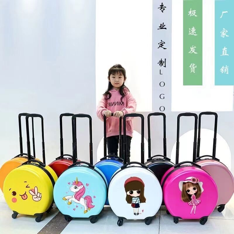 Grosir Bentuk Bulat Anak-anak Koper Perjalanan Warna Bagasi anak-anak lucu