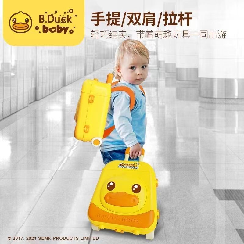 Grosir Desainer Custom ABS Trolley Case Custom Printing Baggage Kartun 2 Roda koper untuk anak-anak