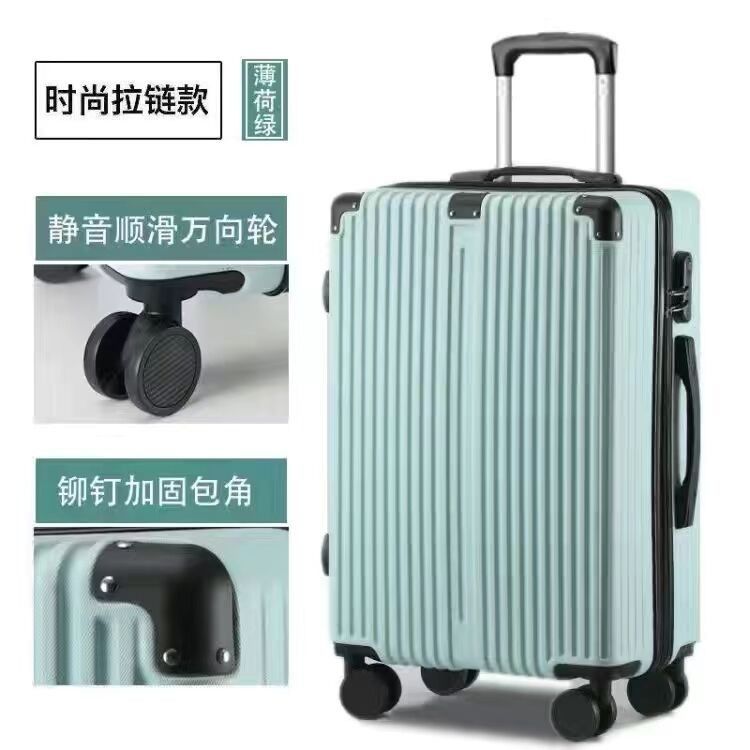 Desain Fashion Customized Smart Trolley Case dengan Universal Wheels Baggage Suitcase Set Untuk Perjalanan