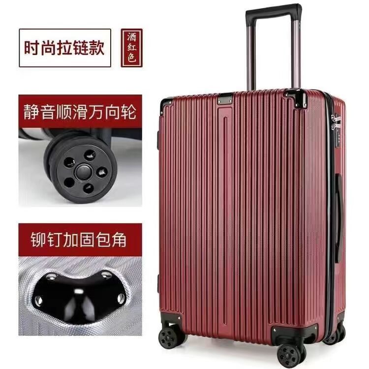 Pabrik Trolley Hard Case 18 20 22 24 26 Inch ABS Bagasi Koper Perjalanan tahan lama Set tas bagasi