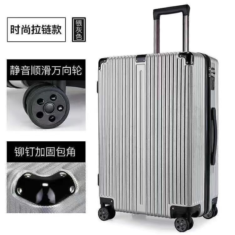 Koper Perjalanan Trolley Bagasi 4 Roda ABS Trolley Case Roller Koper Untuk Pria Wanita Perjalanan Keluarga