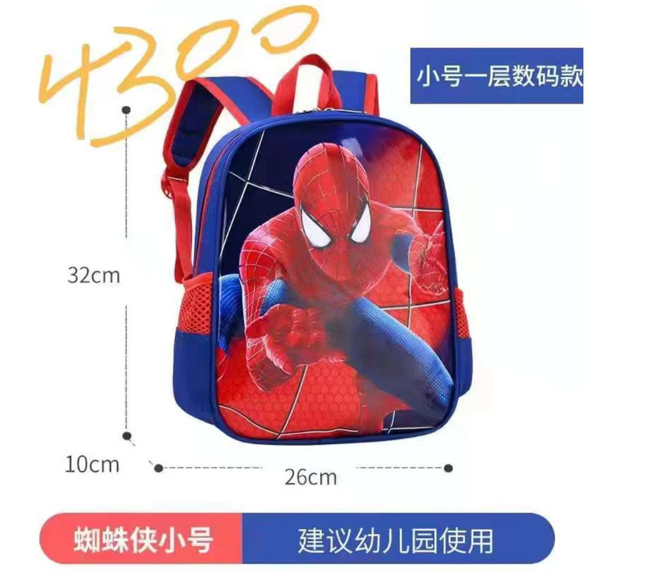 AL Kuromi 3 In 1 Tas Sekolah Set Dengan Lunch Box Pencil Case Girls My Melody Backpack Anak-anak Tas Sekolah Dinosaurus