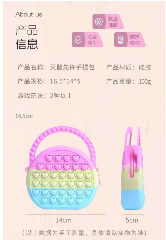 Pabrik Langsung Warna Pelangi Oktagonal Tas Koin Silikon Fleksibel Memperset Dengan Rantai Zipper Dan Satchel Tas Koin