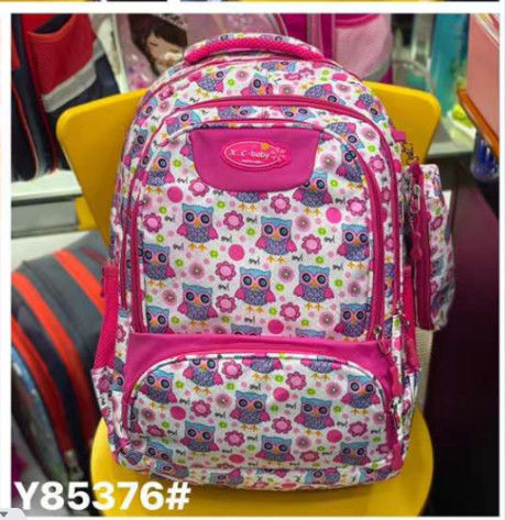 Tas Sekolah Anak-anak ransel Buku Sekolah ransel Untuk anak-anak sekolah Renang Mahasiswa tas sekolah
