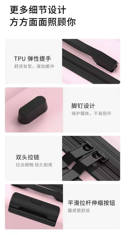 Brand New Listing Abs List Baggage Boarding Case Wanita Multi Color Pc Hard Shell Baggage Gambar yang disesuaikan Perjalanan