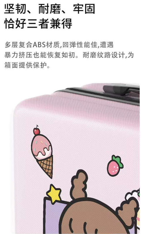Anak-anak Pull Rod Baggage Fashion Kartun Siswa Sekolah Dasar Baru Penumpang Password Box Universal Wheel Factory