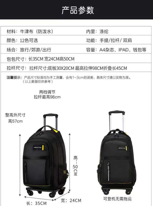 Tas ransel olahraga khusus tahan air untuk perjalanan sekolah Laptop luar ruangan Tas ransel untuk wanita USB Tas ransel olahraga santai