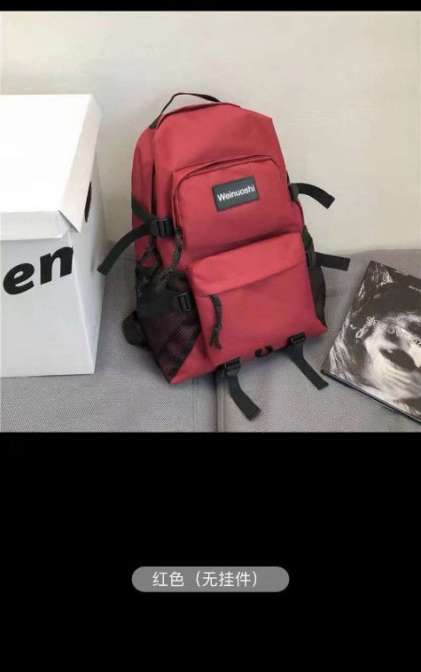 Tas ransel luar ruangan pria dan wanita mahasiswa tas sekolah luar ruangan trend tas ransel