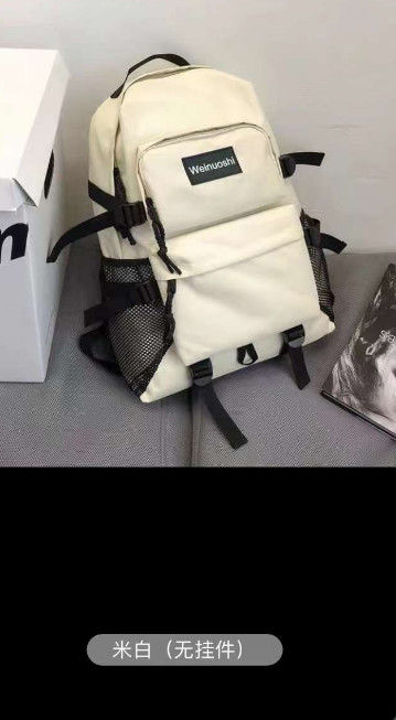 Tas ransel perjalanan Waterproof Tas ransel Fashion & Causal Dengan Soft Handle And Shoulder Strap Tas ransel kabin