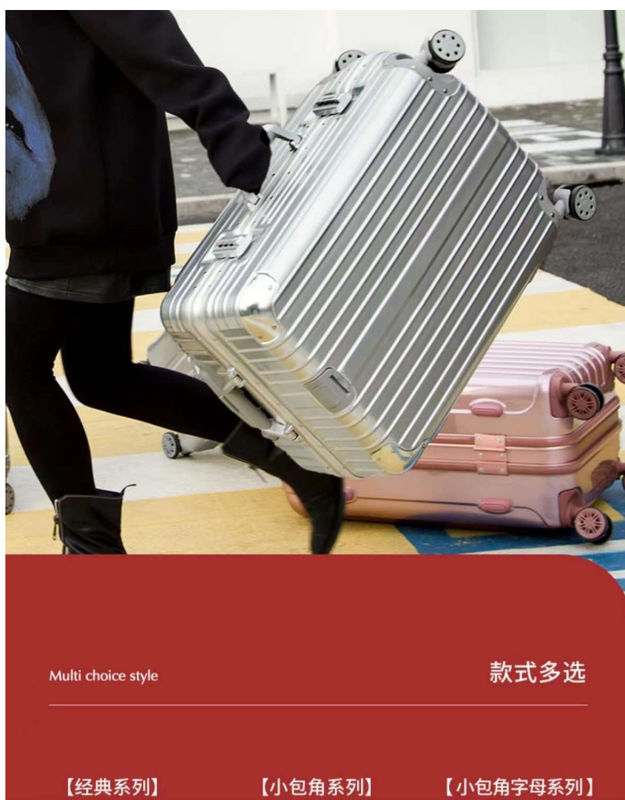 New Latest Travel Suitcase ABS+PC Universal Wheel Zipper Trolley Box Dragging Leather Box Code Box Bagasi Grosir