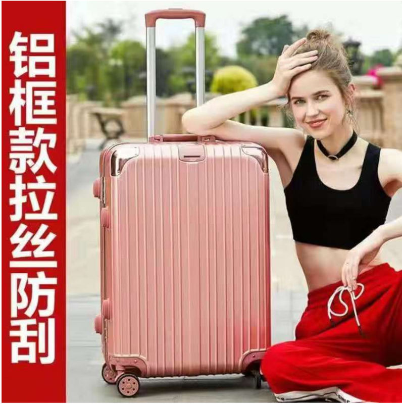 Hard Shell 2024 Bagasi awet Terbuat dari baja tahan karat Rod Aluminium Frame Koper Mewah Trolley Pesawat Waterproof