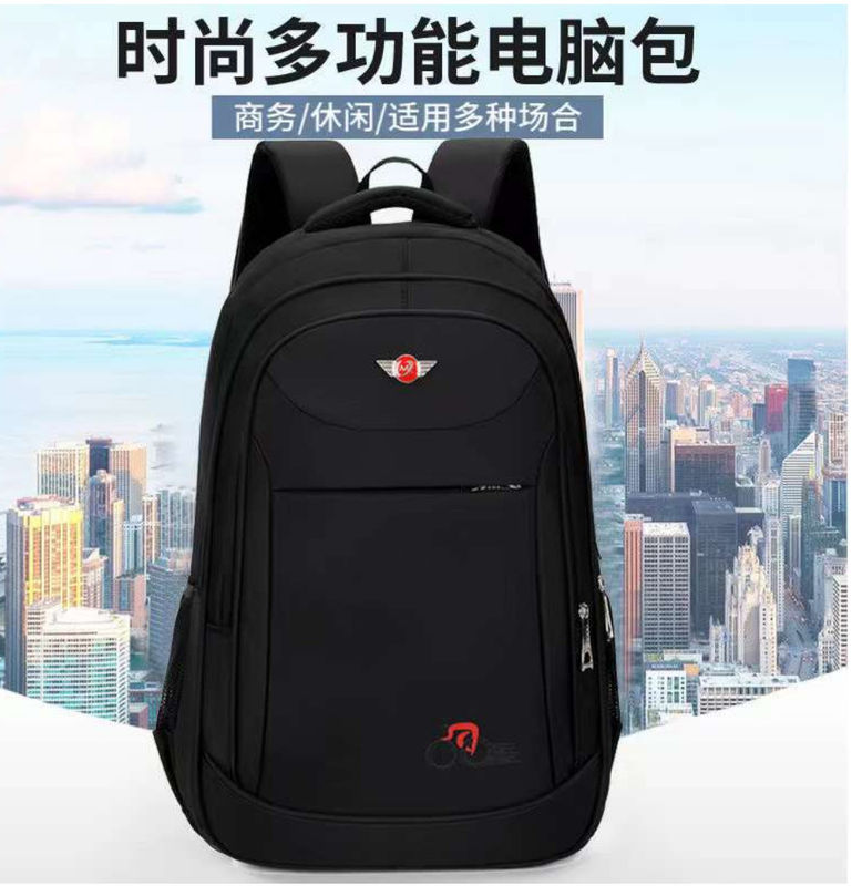 Tas Sekolah Mahasiswa Pria Wisata Bisnis Multi-Fungsi Kapasitas Besar Tas ransel Laptop