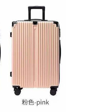 Spot Baru Paket Sudut Tas Bagasi Universal Roda ABS Trolley Kasus 20 Inci Paket koper