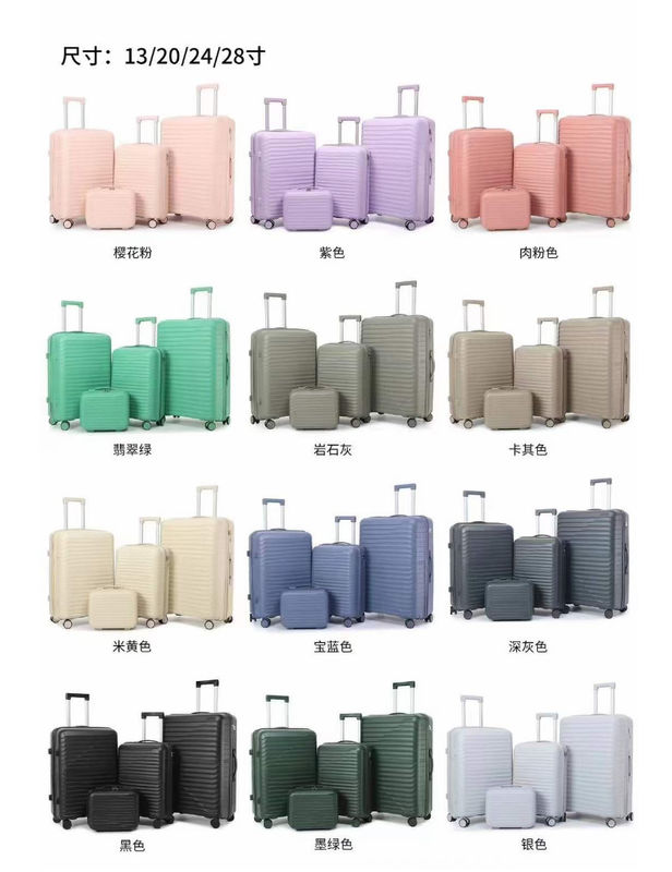 Pabrik Grosir Kualitas Tinggi Hard Shell Fashion 360 Degree Spinner Wheels Pp Bagasi Set Untuk Perjalanan