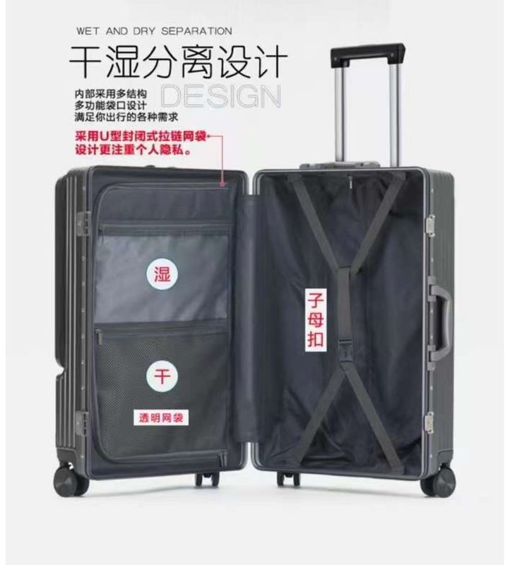 Trolley Spinner Untuk Bagasi Dengan Kunci TSA Hitam, Hijau Hitam, Merah, Carry-On 20-Lnch, PC Hardside Baju Dengan Front Poc