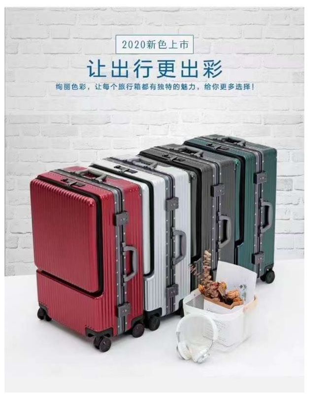 Trolley Spinner Untuk Bagasi Dengan Kunci TSA Hitam, Hijau Hitam, Merah, Carry-On 20-Lnch, PC Hardside Baju Dengan Front Poc