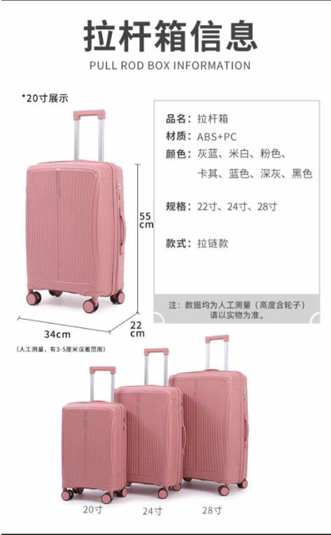 Pakaian Organiser Toolbox Travel Baggage Box Tas Tangan Extender Untuk Wanita 20 Luxury Suitcase Sets Roda yang Bisa Dipisahkan